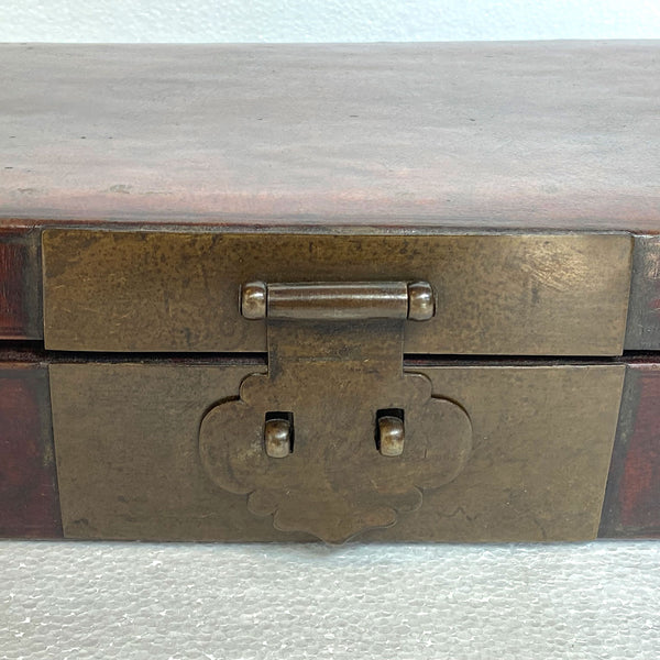 Chinese Qing Brass Mounted Leather Lacquered Wood Document Box