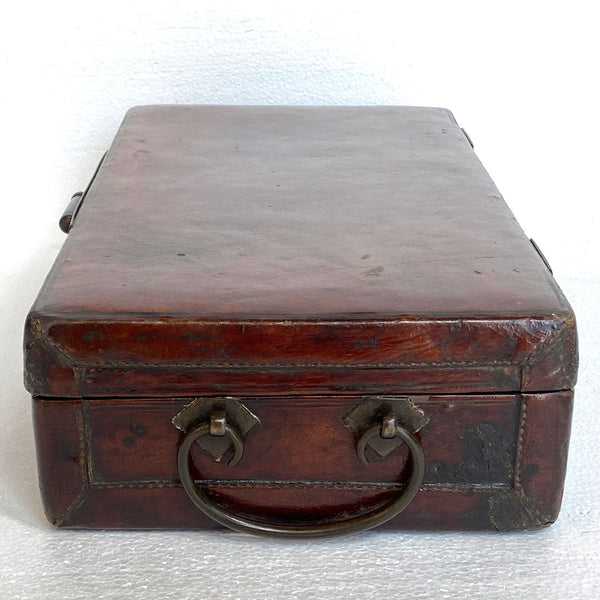 Chinese Qing Brass Mounted Leather Lacquered Wood Document Box