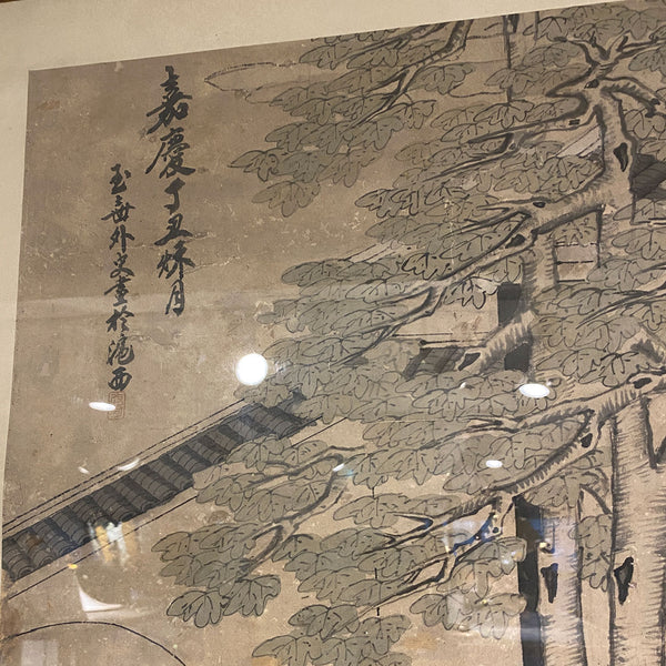 Large Chinese Qing Jiaqing Era Painting on Silk, Imperial Court Scene