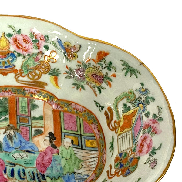 Chinese Qing Gilt Famille Rose Porcelain Oval Bowl