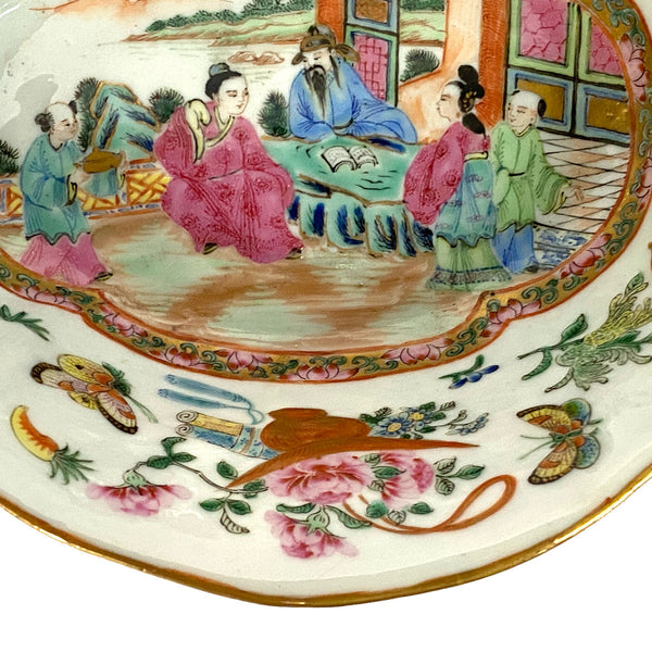 Chinese Qing Gilt Famille Rose Porcelain Oval Bowl