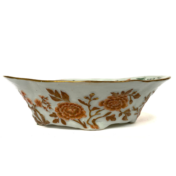 Chinese Qing Gilt Famille Rose Porcelain Oval Bowl