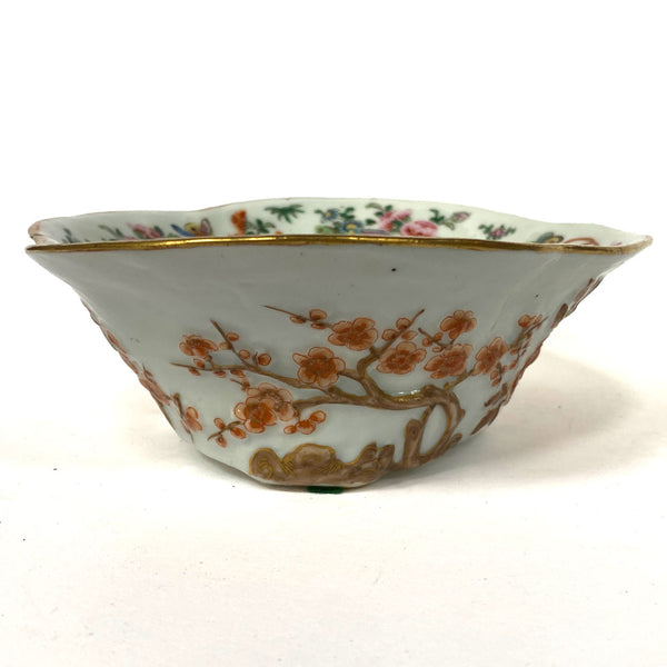 Chinese Qing Gilt Famille Rose Porcelain Oval Bowl