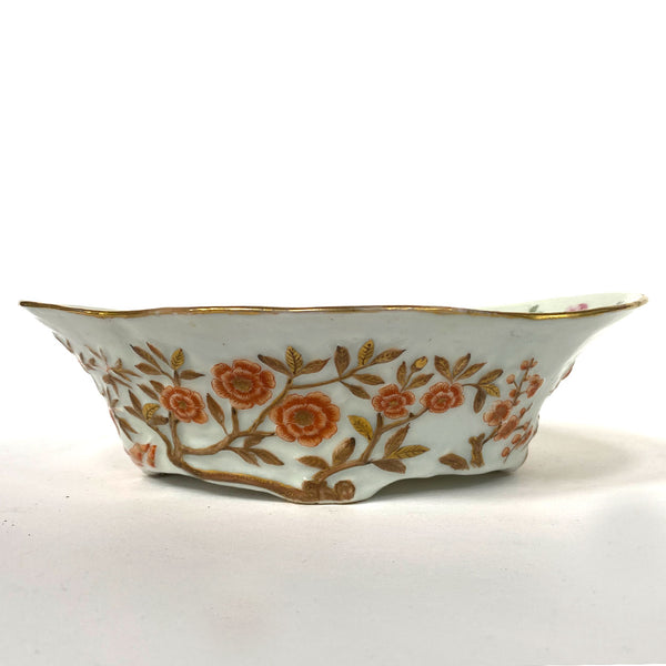 Chinese Qing Gilt Famille Rose Porcelain Oval Bowl