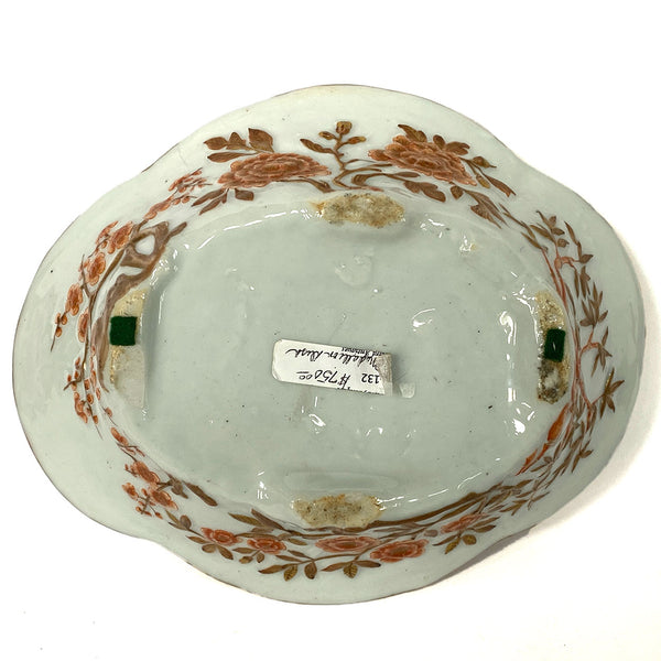 Chinese Qing Gilt Famille Rose Porcelain Oval Bowl