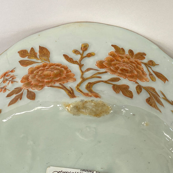 Chinese Qing Gilt Famille Rose Porcelain Oval Bowl