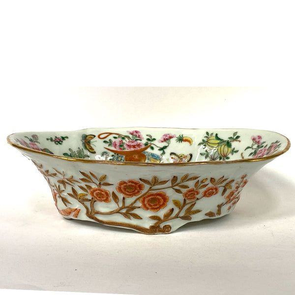 Chinese Qing Gilt Famille Rose Porcelain Oval Bowl
