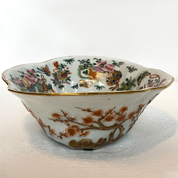 Chinese Qing Gilt Famille Rose Porcelain Oval Bowl