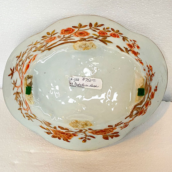 Chinese Qing Gilt Famille Rose Porcelain Oval Bowl