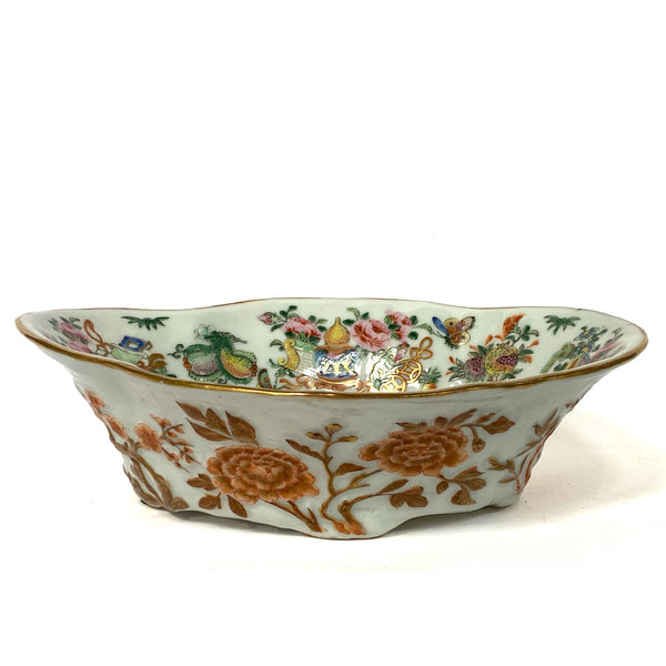 Chinese Qing Gilt Famille Rose Porcelain Oval Bowl