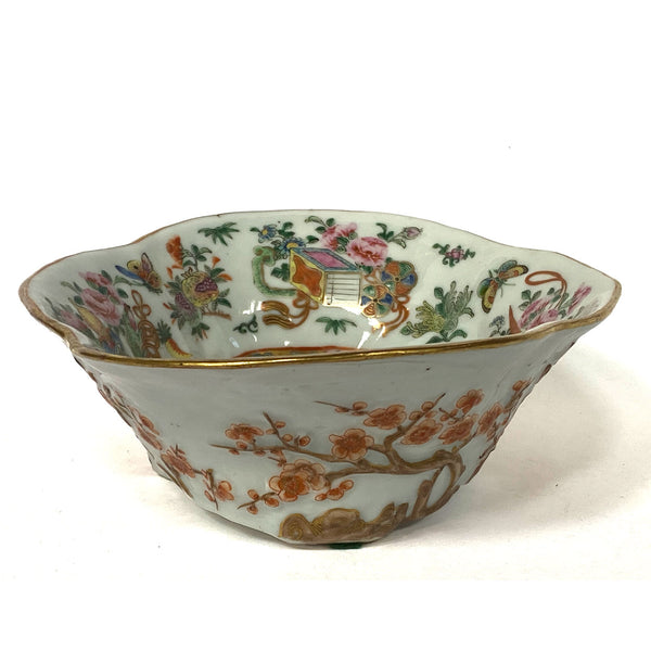 Chinese Qing Gilt Famille Rose Porcelain Oval Bowl