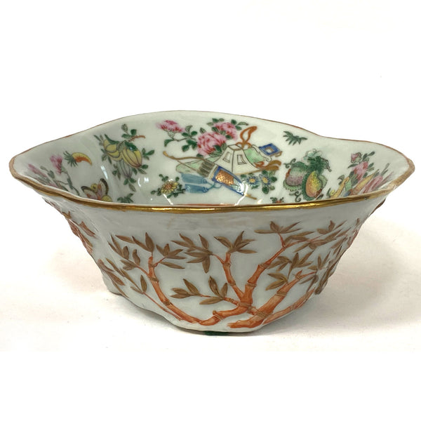 Chinese Qing Gilt Famille Rose Porcelain Oval Bowl