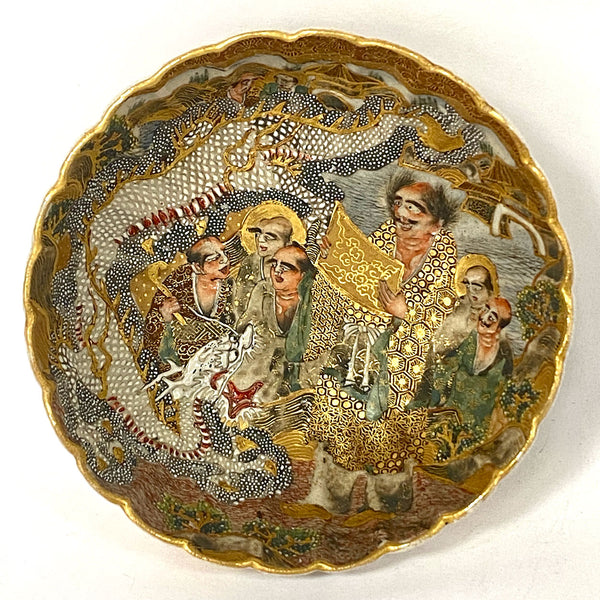 Small Fine Japanese Meiji Satsuma Gilt Pottery Bowl