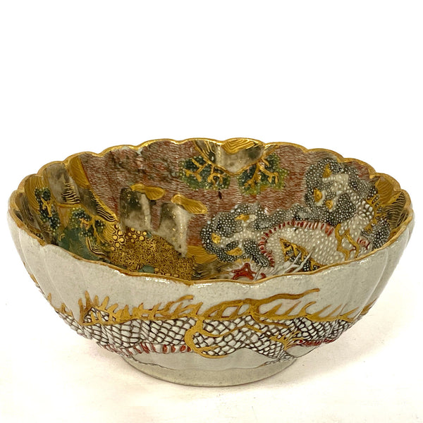 Small Fine Japanese Meiji Satsuma Gilt Pottery Bowl