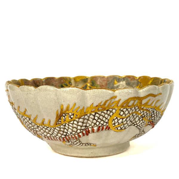 Small Fine Japanese Meiji Satsuma Gilt Pottery Bowl