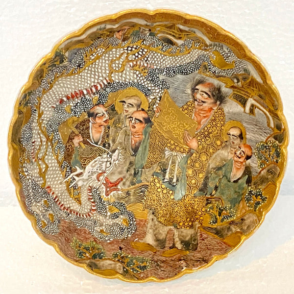 Small Fine Japanese Meiji Satsuma Gilt Pottery Bowl