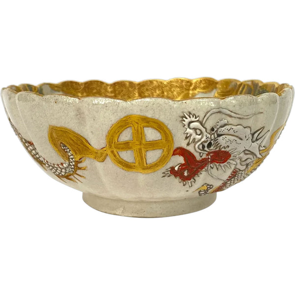 Small Fine Japanese Meiji Satsuma Gilt Pottery Bowl