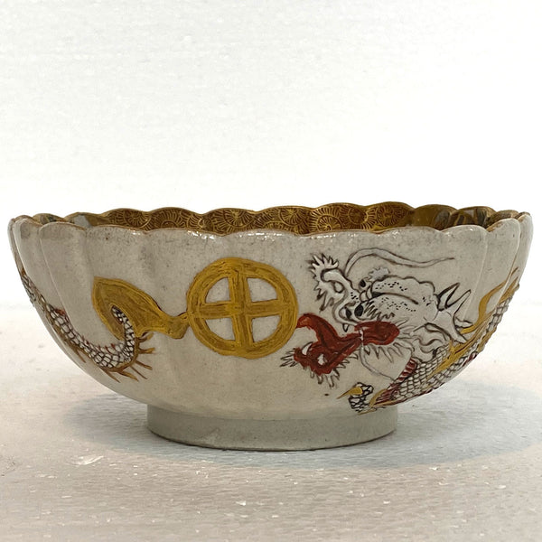 Small Fine Japanese Meiji Satsuma Gilt Pottery Bowl