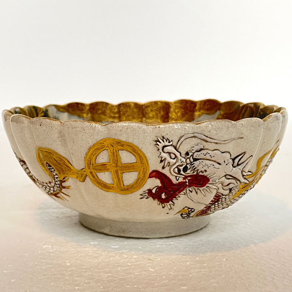Small Fine Japanese Meiji Satsuma Gilt Pottery Bowl
