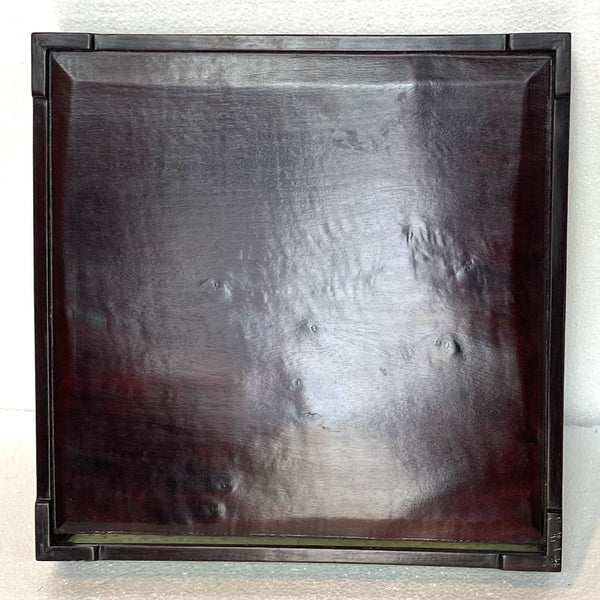 Chinese Reticulated Jadeite Stone and Rosewood Square Gallery Tray