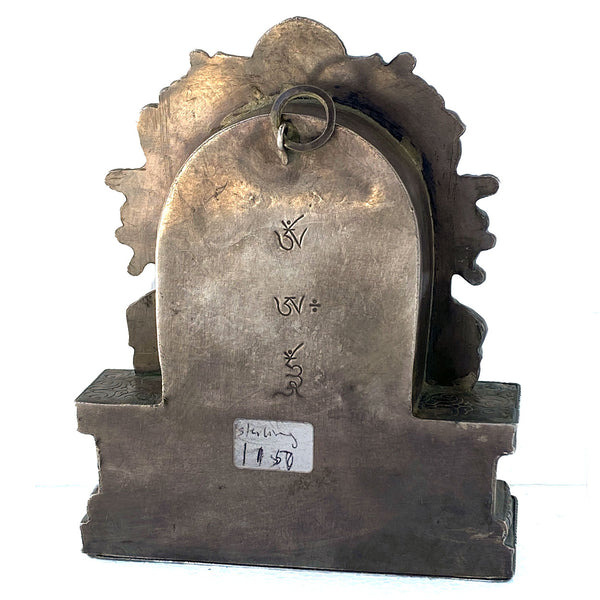 Tibetan Buddhist Beaded Coin Silver Devotional Portable Shrine (Ghau Box)