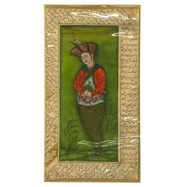 Persian Gilt and Tempera Manuscript Painting, Portrait after Reza Abbasi