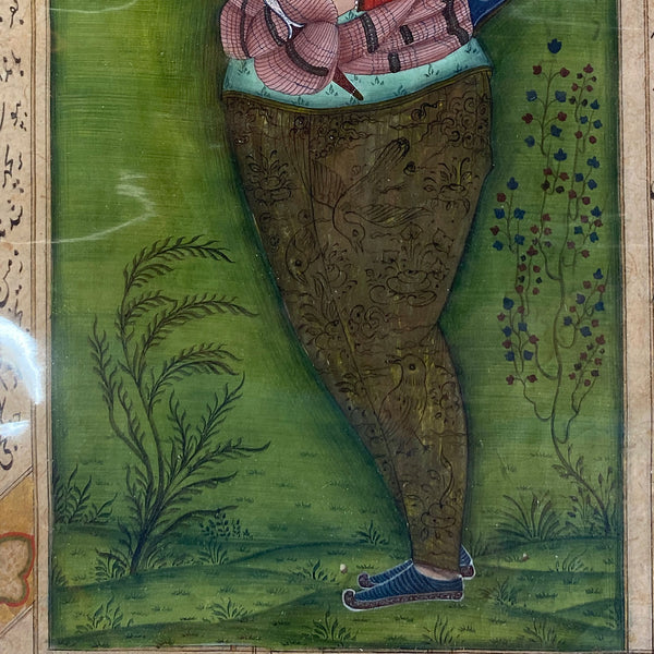 Persian Gilt and Tempera Manuscript Painting, Portrait after Reza Abbasi