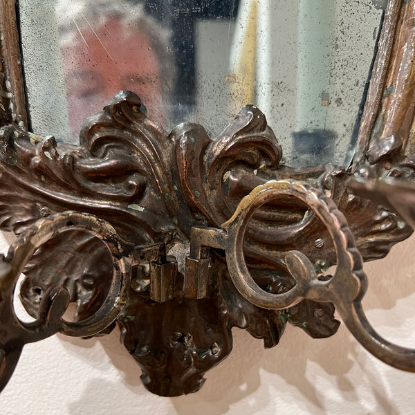 Pair of Italian Baroque Mirrored Copper and Pine Two-Candlearm Sconces