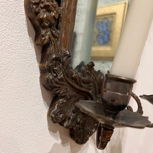 Pair of Italian Baroque Mirrored Copper and Pine Two-Candlearm Sconces