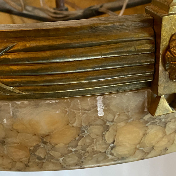Vintage Argentine Gilt Brass and Alabaster Eight-Light Chandelier