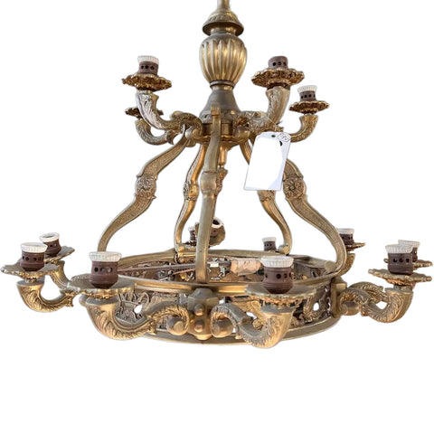 Large Vintage Argentine Brass and Alabaster 17-Light Chandelier