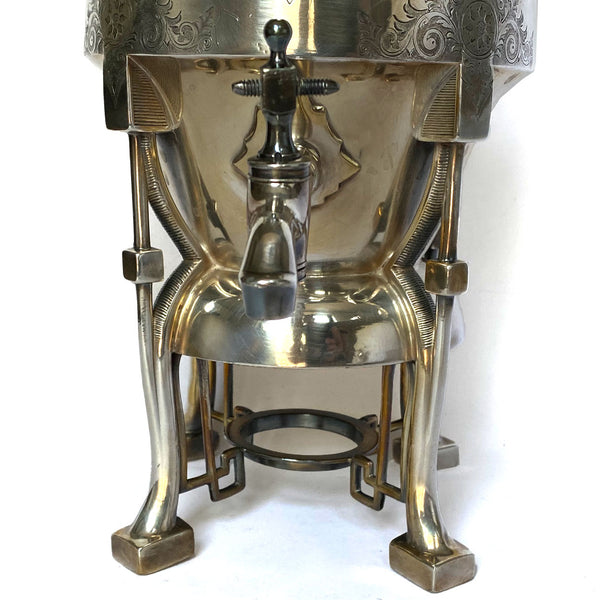 American Webster Mfg. Co. Aesthetic Movement Silverplate Hot Water Urn on Stand