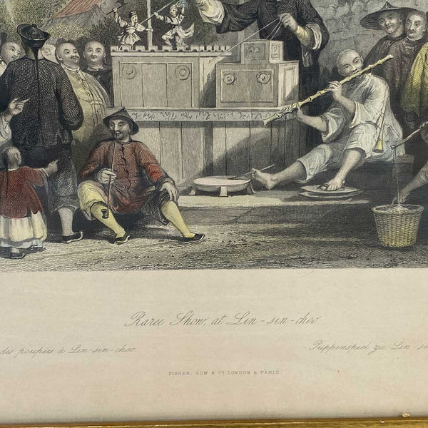 Set Four English THOMAS ALLOM Hand Colored Steel Engravings, China Views