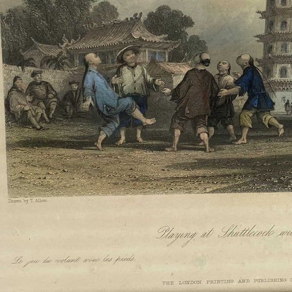 Set Four English THOMAS ALLOM Hand Colored Steel Engravings, China Views