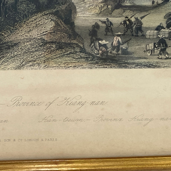 Set Four English THOMAS ALLOM Hand Colored Steel Engravings, China Views