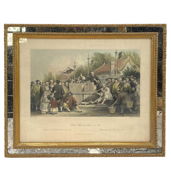 Set Four English THOMAS ALLOM Hand Colored Steel Engravings, China Views