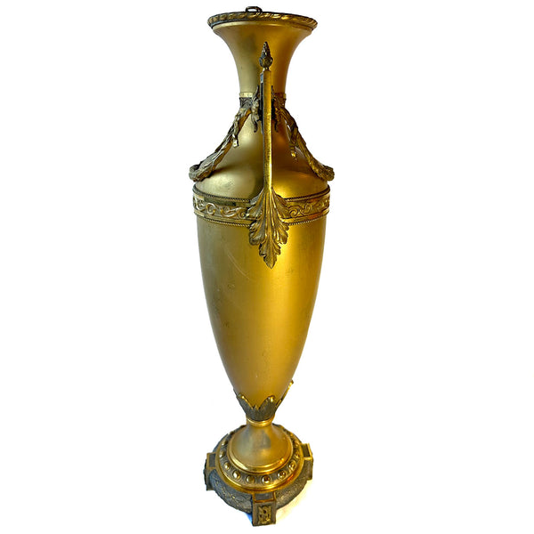 Large French Louis XVI Style Gilt Bronze and Brass Urn