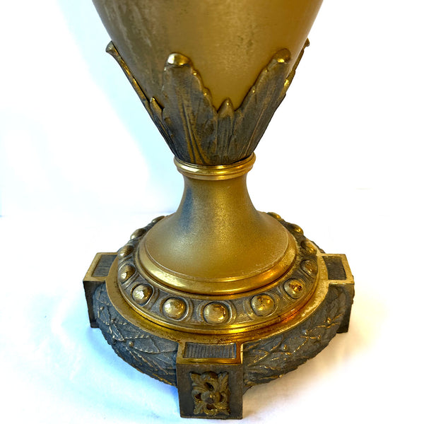 Large French Louis XVI Style Gilt Bronze and Brass Urn