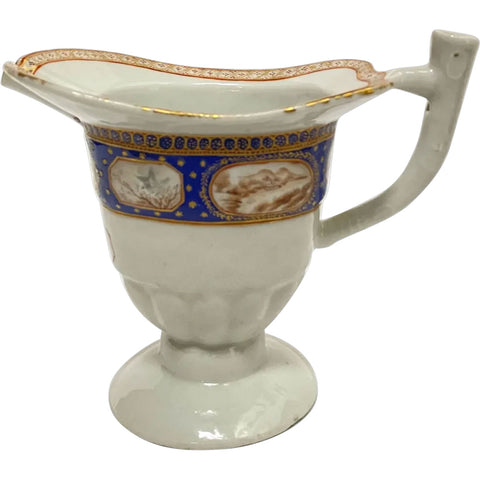 Chinese Export Porcelain Helmet Shape Cream Jug