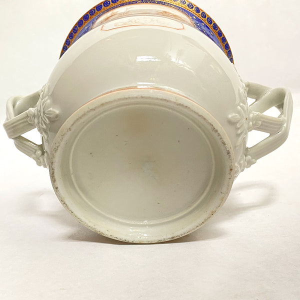 Chinese Export East Indian Company Porcelain Two-Handle Covered Sugar Pot