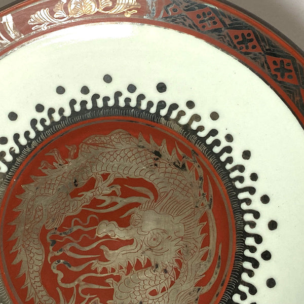 Japanese EIRAKU WAZEN Silver Iron Red Porcelain Round Dragon Plate