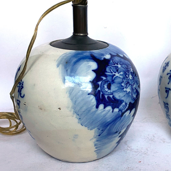 Pair Chinese Qing Blue and White Porcelain Dragon Ginger Jar One-Light Table Lamps