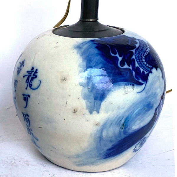 Pair Chinese Qing Blue and White Porcelain Dragon Ginger Jar One-Light Table Lamps