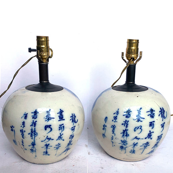 Pair Chinese Qing Blue and White Porcelain Dragon Ginger Jar One-Light Table Lamps