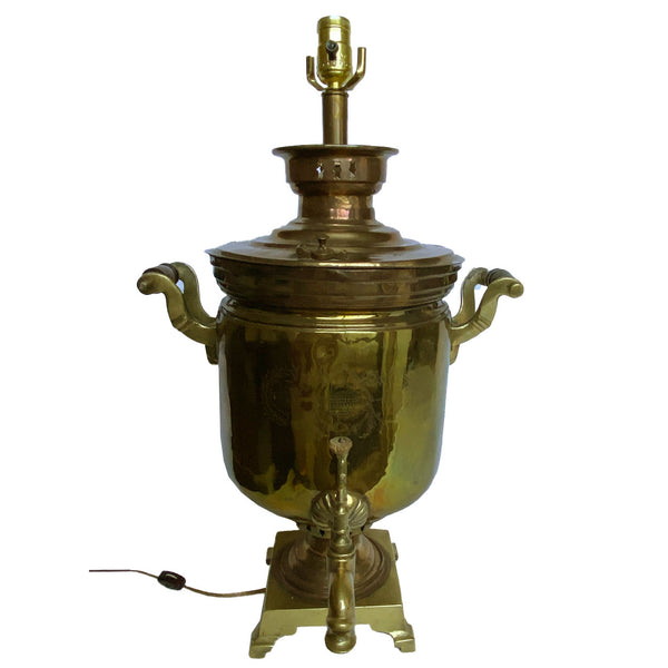 Russian Brass Samovar Urn One-Light Table Lamp