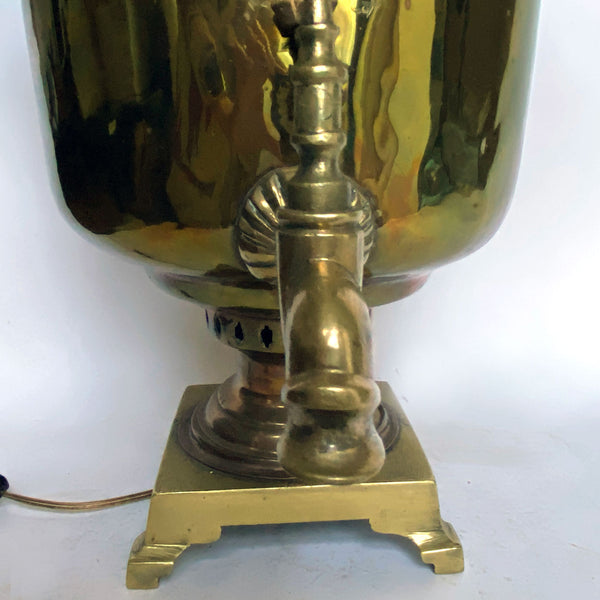 Russian Brass Samovar Urn One-Light Table Lamp