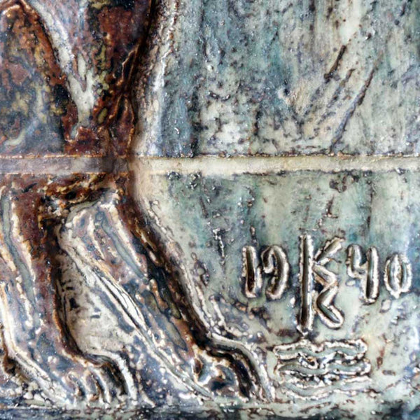 Large Pair KNUD KYHN for Royal Copenhagen Stoneware Tile Wall Panels, Adam and Eve