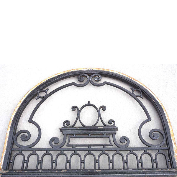 Tall French Beaux-Arts Wrought Iron Double Door and Arched Transom