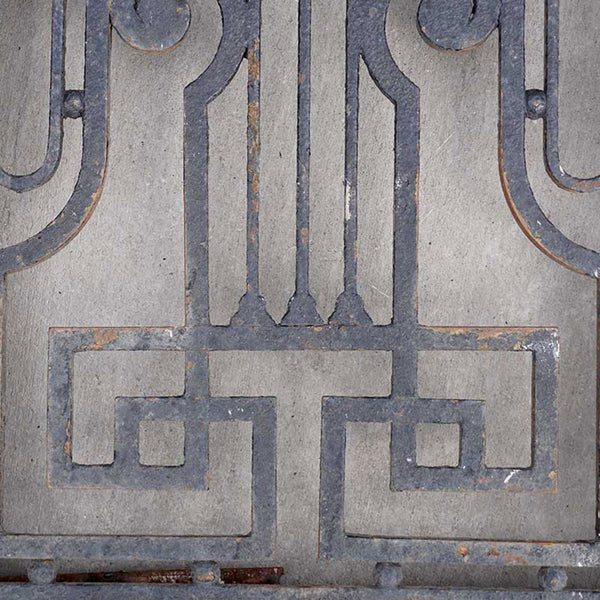 Tall French Beaux-Arts Wrought Iron Double Door and Arched Transom