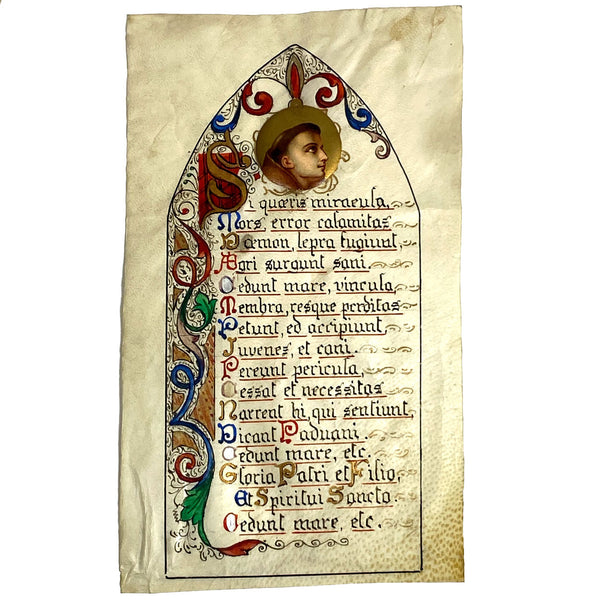 Italian Medieval Style Handpainted Vellum Illuminated Latin Prayer Manuscript